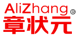 AliZhang-章状元官方网站